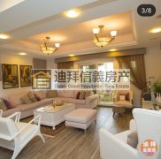 ���ճ�Al Badia Residence ����һ�����ۣ���