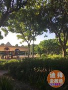 �ϰݷ������� ���ճǶ���һ��