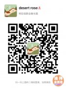 �����è��