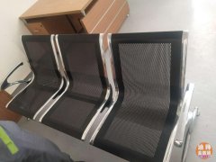 �칫��Ʒת�ð칫��һ�ţ������칫������ļ���һ�ţ�С�칫����