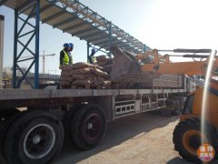 ת�ò���7cm 22-26KG/mamp;sup3;EPS��