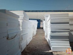 ת�ò���7cm 22-26KG/mamp;sup3;EPS��