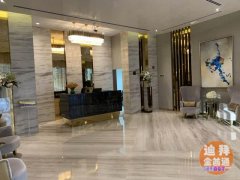 �ϰݷ��� �� �ϰ�������������� DAMAC Majesti