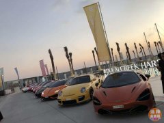 �ϰݷ���Ͷ�� �� Emaar ����� �ϰ���Ϫ�� Dubai