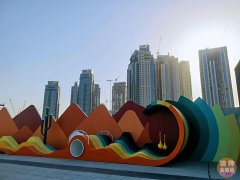 �ϰݷ���Ͷ�� �� Emaar ����� �ϰ���Ϫ�� Dubai