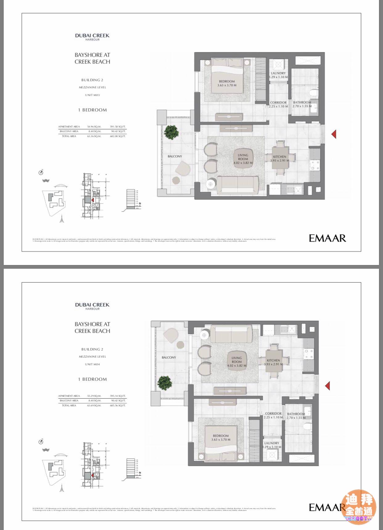 µÏ°Ý·¿²úͶ×Ê ¡ª Emaar Dubai Creek Har µÏ°Ý·¿²úͶ×Ê ¡ª Emaar Dubai Creek Har