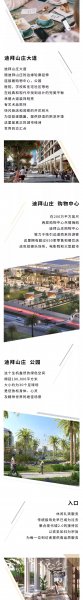 µÏ°Ý·¿²ú ¡ª Emaar µÏ°Ýɽׯ Dubai Hills µÏ°Ý·¿²ú ¡ª Emaar µÏ°Ýɽׯ Dubai Hills