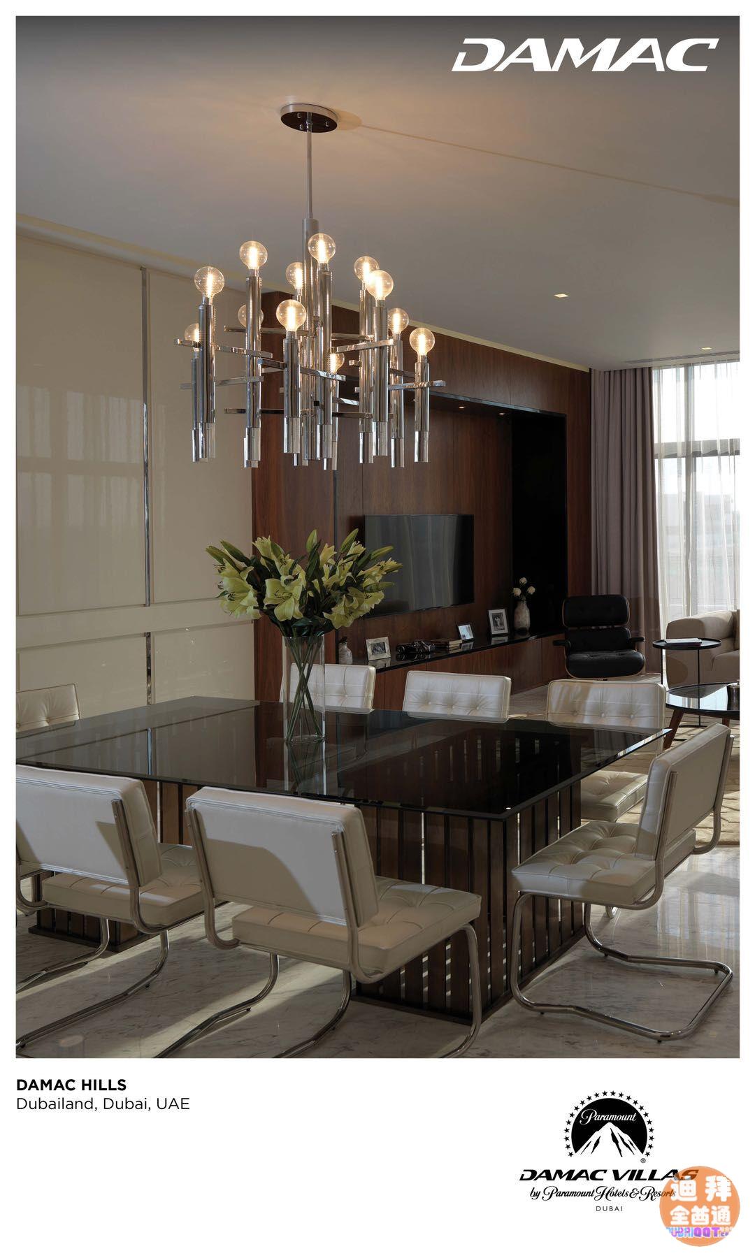 µÏ°Ý·¿²ú¡ª´ïÂí¿ËɽׯDAMAC Hills ÏÖ·¿±ðÊû¡ªÅÉÀÃÉ µÏ°Ý·¿²ú¡ª´ïÂí¿ËɽׯDAMAC Hills ÏÖ·¿±ðÊû¡ªÅÉÀÃÉ