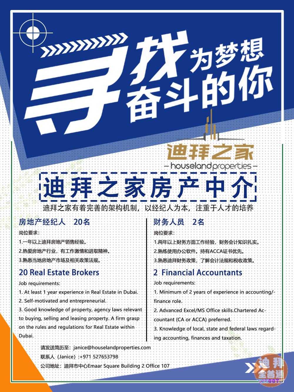 ��Ƹ����