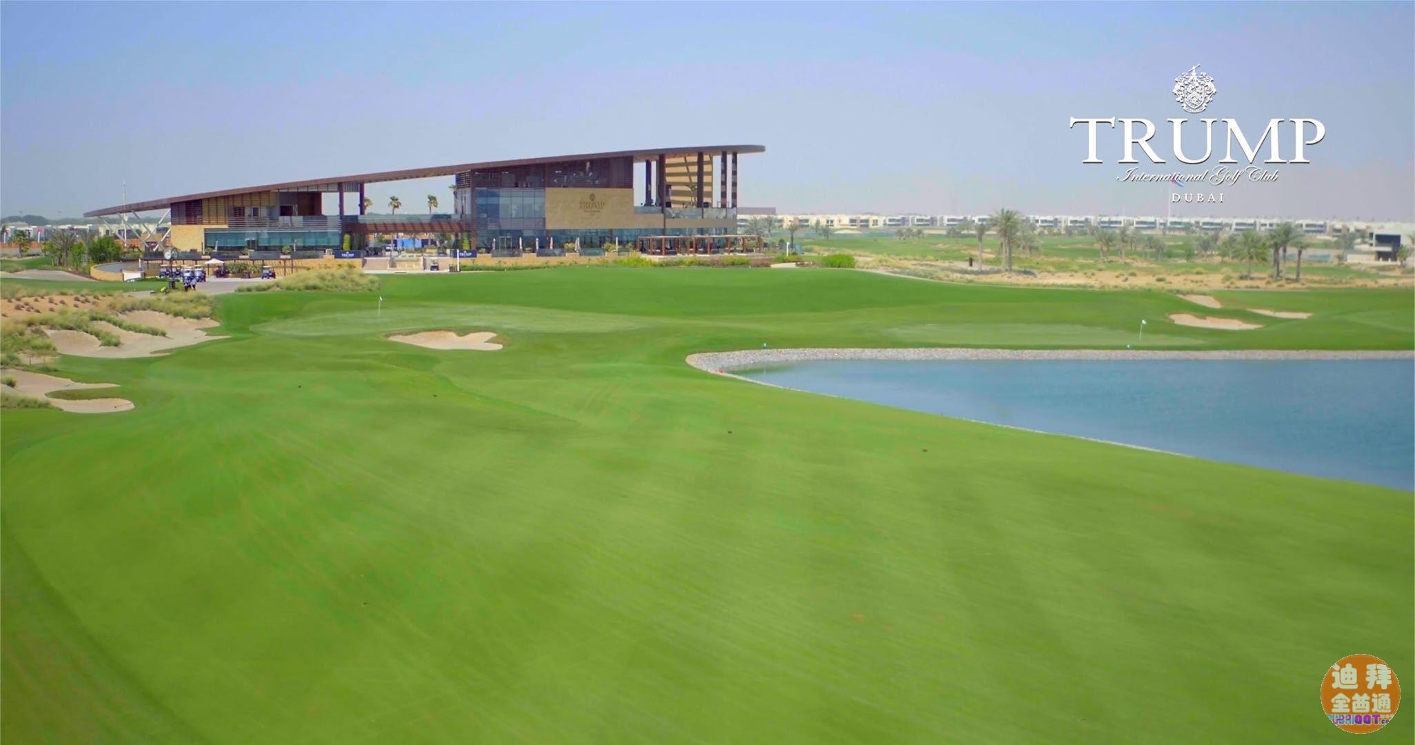 µÏ°Ý·¿²ú ¡ª µÏ°Ý´ïÂí¿Ëɽׯ DAMAC Hills£¬·ÒµÏ±ð µÏ°Ý·¿²ú ¡ª µÏ°Ý´ïÂí¿Ëɽׯ DAMAC Hills£¬·ÒµÏ±ð