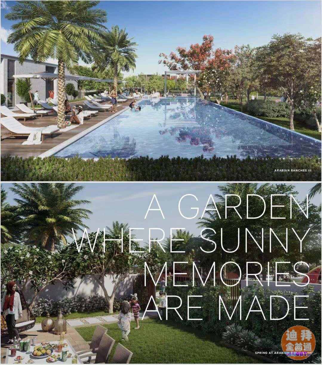 µÏ°Ý·¿²ú ¡ª µÏ°ÝºÃ·¿Ô´Ã¿ÈÕÒ»ÍÆ£¬Emaar °¢À²®É½×¯3ÆÚ µÏ°Ý·¿²ú ¡ª µÏ°ÝºÃ·¿Ô´Ã¿ÈÕÒ»ÍÆ£¬Emaar °¢À²®É½×¯3ÆÚ