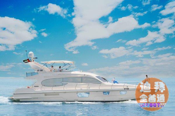 Lucky幸运号散拼免单—悟空游艇 Lucky幸运号散拼免单—悟空游艇