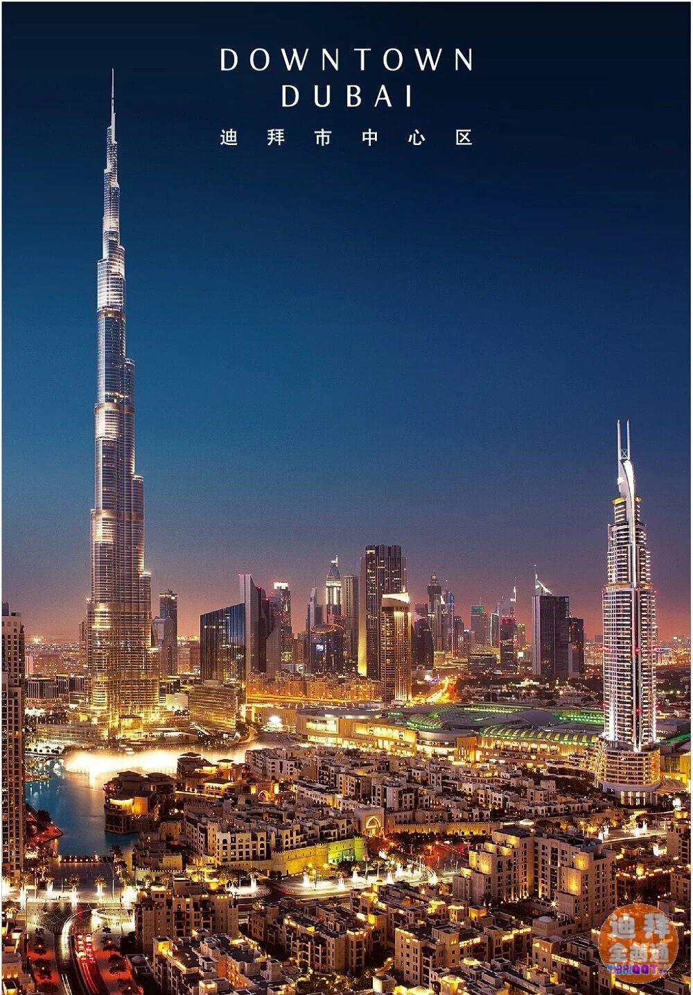 µÏ°Ý·¿²ú ¡ª È«ÇòµÚÊ®´ó¿ª·¢ÉÌ£¬Öж«**´óµÄ»ÊÊÒ¿ª·¢ÉÌ£ºEM µÏ°Ý·¿²ú ¡ª È«ÇòµÚÊ®´ó¿ª·¢ÉÌ£¬Öж«**´óµÄ»ÊÊÒ¿ª·¢ÉÌ£ºEM