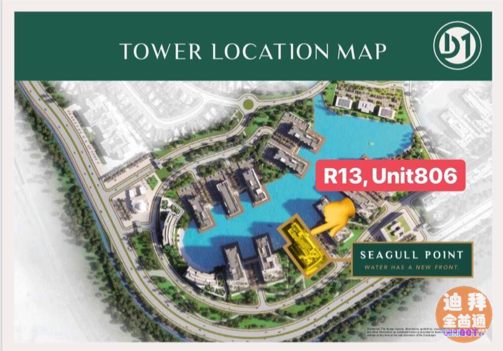 µÏ°Ý·¿²ú ¡ª µÏ°ÝºÃ·¿Ô´Ã¿ÈÕÒ»ÍÆ£¬ÃÀµ¤Çõ³¤³ÇÒ»Çø Meyda µÏ°Ý·¿²ú ¡ª µÏ°ÝºÃ·¿Ô´Ã¿ÈÕÒ»ÍÆ£¬ÃÀµ¤Çõ³¤³ÇÒ»Çø Meyda