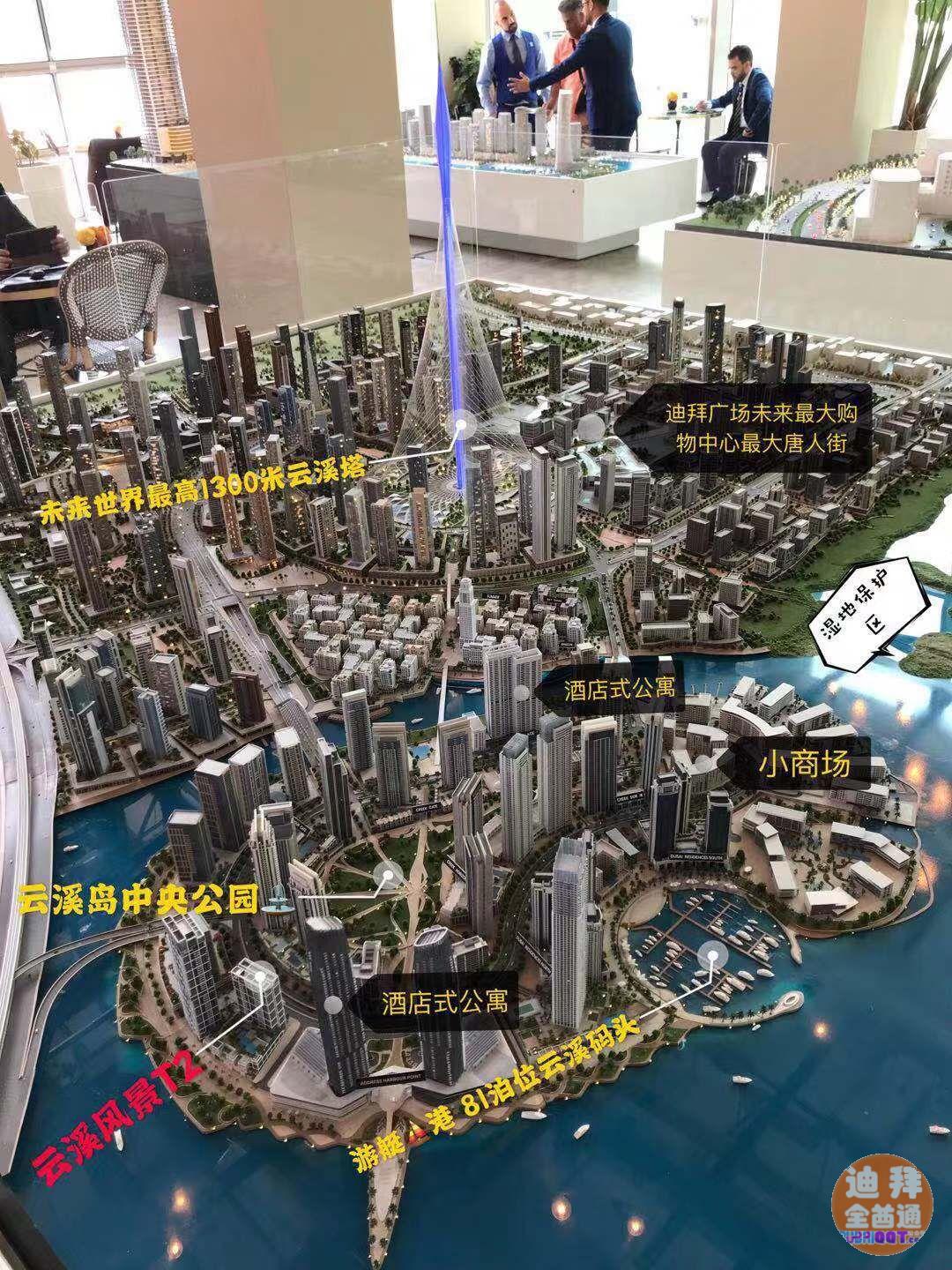 µÏ°ÝºÃ·¿Ô´Ã¿ÈÕÒ»ÍÆ£¬µÏ°ÝÔÆÏª¸Û Öж«**´óµÄÌÆÈ˽ÖÇøÓò Cr µÏ°ÝºÃ·¿Ô´Ã¿ÈÕÒ»ÍÆ£¬µÏ°ÝÔÆÏª¸Û Öж«**´óµÄÌÆÈ˽ÖÇøÓò Cr