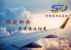 ������˳�﷿�ز� ������Ϣ ��Դ���ͣ�STUDIO�����䣩