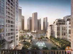 迪拜房产Emaar 云溪港 迪拜房产Emaar 云溪港