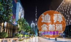 �ϰݷ��� �� �ϰݹ��󿪷���Merras����˹����