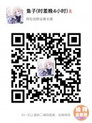 ���Ǳ���A�����Գ���