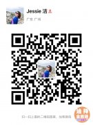 ��ɯ�㳡�����е�����⡢���������ʺ��ϰ��塢��ˮ�������