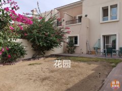 ������� ��������ɽׯAl Reem 3 ����+��ķ�� 25