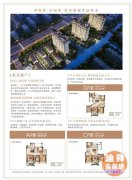 �������������С���õ���