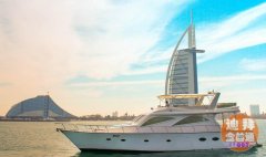 �������ͧ WuKong Yacht Rental LLC��