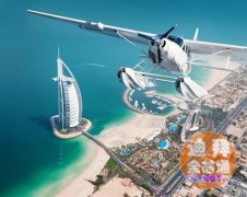 �������ͧ WuKong Yacht Rental LLC��