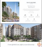 �ϰݷ���Ͷ�� �� Emaar Dubai Creek Har