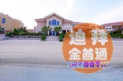 ������˳�﷿�ز���鵵����� �����ֱ��������У�