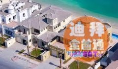 ������˳�﷿�ز���鵵����� �����ֱ��������У�