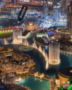 �ϰݷ��ز� �� Emaar �ϰ�����������**��������������