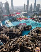 �ϰݷ��ز� �� Emaar �ϰ�����������**��������������