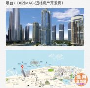 �ϰݷ���MAG��MBL �������ר��������ļ�԰