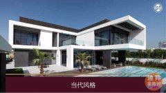 �ϰݷ��� �� �ϰ������ʹ���������һ�� District O