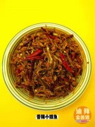 �������գ�������Ϊ��ʲô�����������ڳ������ˣ�����ʳ��