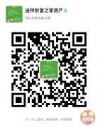 �й���D02studio����2.4��/�����̨