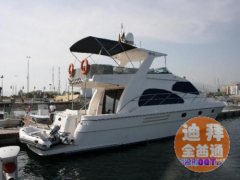 �����ͧ���㿴�ϰ�