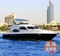 �����ͧ���㿴�ϰ�