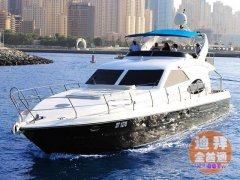 �����ͧ���������HIGHT�˷���