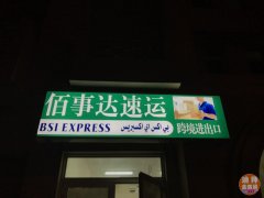 ���´���Я��SF,�羳ֱ�ʸ�����