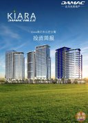 µÏ°ÝÖÃÒµ ¡ª Damac Hills ´ïÂí¿Ëɽׯ׼ÏÖ·¿Kia µÏ°ÝÖÃÒµ ¡ª Damac Hills ´ïÂí¿Ëɽׯ׼ÏÖ·¿Kia