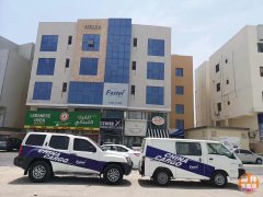 �����ŵ���