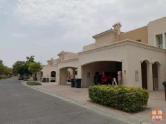 �������������ɽׯAl Reem