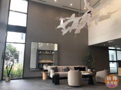 �ϰݷ��� �� Belrgavia Square | JVC 