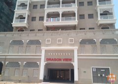 ���ʳ�DRAGON VIEW 2��С��¥���ڣ���ʼ����Ԥ��