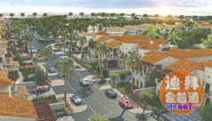 �����ͱ��۳�������~�ʼ��ݻ��ַ�����������ס~