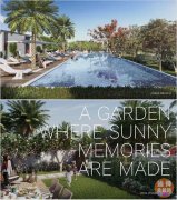 �ϰݷ��� �� �ϰݺ÷�Դÿ��һ�ƣ�Emaar ������ɽׯ3��