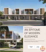 µÏ°Ý·¿²ú ¡ª µÏ°ÝºÃ·¿Ô´Ã¿ÈÕÒ»ÍÆ£¬Emaar °¢À²®É½×¯3ÆÚ µÏ°Ý·¿²ú ¡ª µÏ°ÝºÃ·¿Ô´Ã¿ÈÕÒ»ÍÆ£¬Emaar °¢À²®É½×¯3ÆÚ