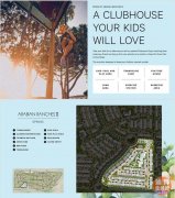 �ϰݷ��� �� �ϰݺ÷�Դÿ��һ�ƣ�Emaar ������ɽׯ3��